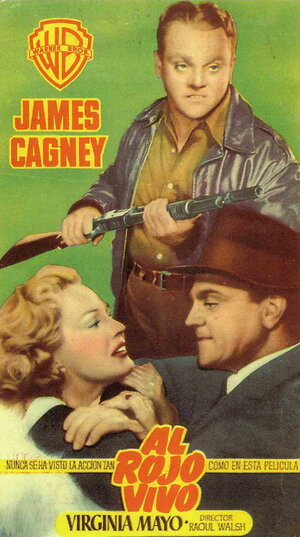 Постер: (Белая горячка, 1949 - вся информация о фильме на FilmNavi.ru