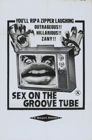 Постер: (Дело об убийствах при полной луне, 1973 - вся информация о фильме на FilmNavi.ru