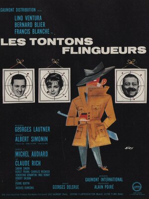 Постер: (Дядюшки-гангстеры, 1963 - вся информация о фильме на FilmNavi.ru