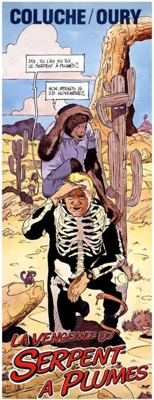 Постер: (Месть пернатого змея, 1984 - вся информация о фильме на FilmNavi.ru