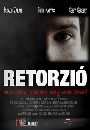 Постер: (Retorzió, 2014 - вся информация о фильме на FilmNavi.ru