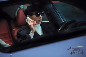Золушка и четверо рыцарей кадр 74 на Эмбликс в Hd