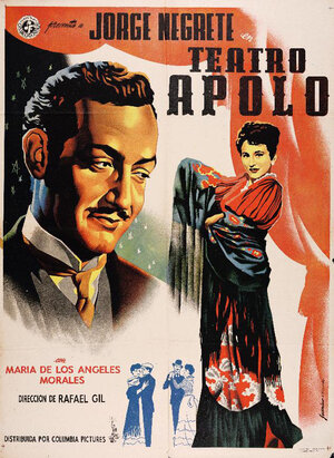 Постер: (Teatro Apolo, 1950 - вся информация о фильме на FilmNavi.ru