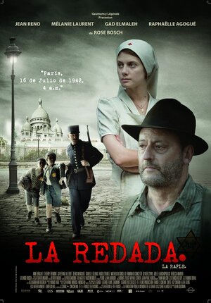 Постер: (Облава, 2010 - вся информация о фильме на FilmNavi.ru