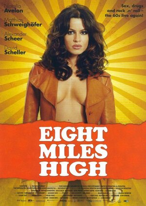 Постер: (Дикая жизнь, 2007 - вся информация о фильме на FilmNavi.ru