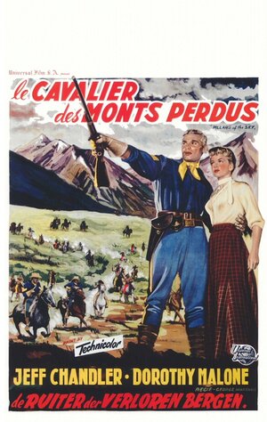 Постер: (Столпы небес, 1956 - вся информация о фильме на FilmNavi.ru