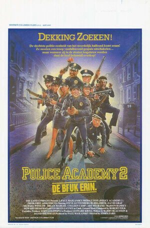 Постер: (Полицейская академия 2: Их первое задание, 1985 - вся информация о фильме на FilmNavi.ru