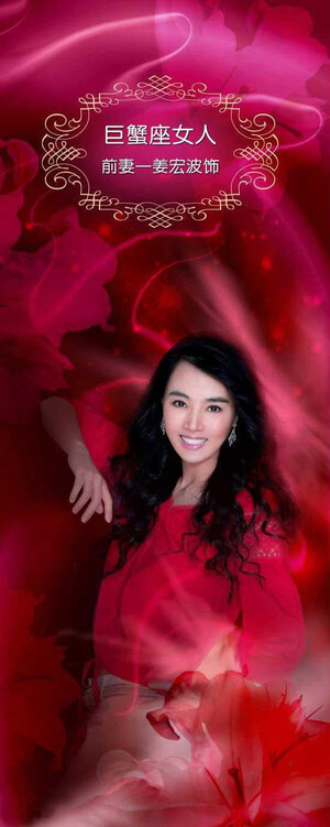 Постер: (Призыв к любви, 2007 - вся информация о фильме на FilmNavi.ru