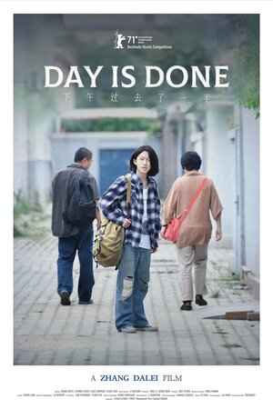 Постер: (День прошёл, 2020 - вся информация о фильме на FilmNavi.ru