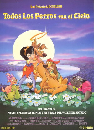 Постер: (Все псы попадают в рай, 1989 - вся информация о мультфильме на FilmNavi.ru