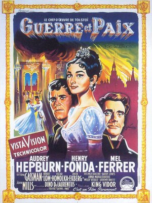 Постер: (Война и мир, 1956 - вся информация о фильме на FilmNavi.ru