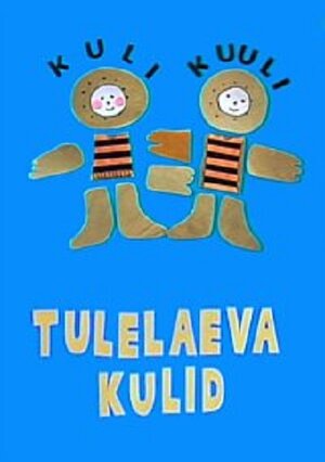 Постер: (Охранники моря, 2001 - вся информация о мультфильме на FilmNavi.ru