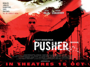 Постер: (Дилер, 2010 - вся информация о фильме на FilmNavi.ru