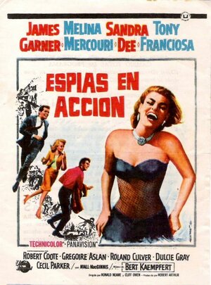 Постер: (Мужчина, который мог быть убит, 1966 - вся информация о фильме на FilmNavi.ru