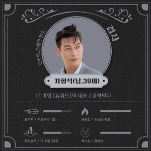 Постер: (Альгамбра: Воспоминания о королевстве, 2018 - вся информация о сериале на FilmNavi.ru