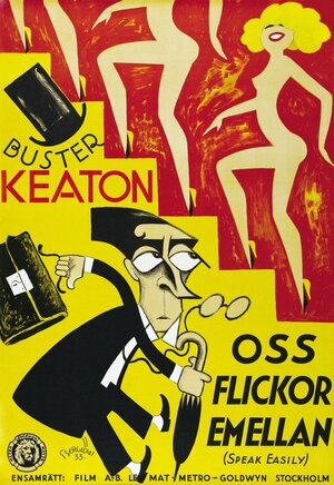 Постер: (Разговаривай свободнее, 1932 - вся информация о фильме на FilmNavi.ru