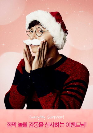 Постер: (В поисках мистера Судьба, 2010 - вся информация о фильме на FilmNavi.ru