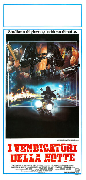 Постер: (Молодые воины, 1983 - вся информация о фильме на FilmNavi.ru