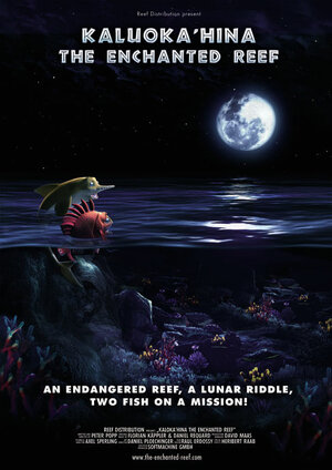 Постер: (Калуокахина: Зачарованный риф, 2004 - вся информация о мультфильме на FilmNavi.ru