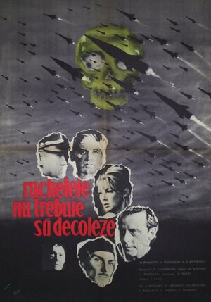 Постер: (Ракеты не должны взлететь, 1964 - вся информация о фильме на FilmNavi.ru
