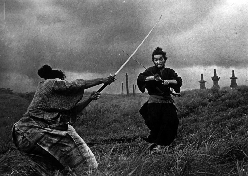Фото: Харакири / Кадр из фильма «Харакири» (1962) #2012065