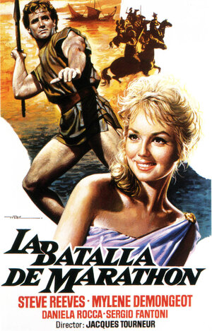 Постер: (Гигант Марафона, или Марафонская битва, 1959 - вся информация о фильме на FilmNavi.ru