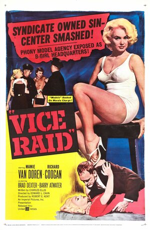 Постер: (Vice Raid, 1959 - вся информация о фильме на FilmNavi.ru