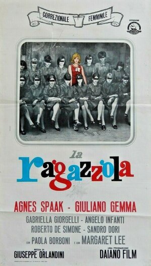 Постер: (Девушка, 1965 - вся информация о фильме на FilmNavi.ru