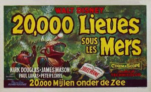Постер: (20000 лье под водой, 1954 - вся информация о фильме на FilmNavi.ru