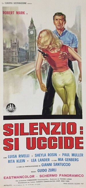 Постер: (Тихо: Ты убит, 1967 - вся информация о фильме на FilmNavi.ru