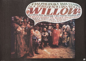 Постер: (Виллоу, 1988 - вся информация о фильме на FilmNavi.ru