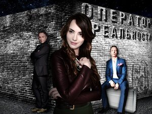 Постер: (Оператор реальности, 2014 - вся информация о фильме на FilmNavi.ru