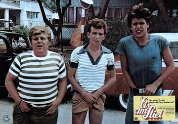 Кадр из фильма