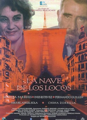 Постер: (La nave de los locos, 1995 - вся информация о фильме на FilmNavi.ru