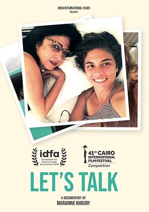 Постер: (Let's Talk, 2019 - вся информация о фильме на FilmNavi.ru
