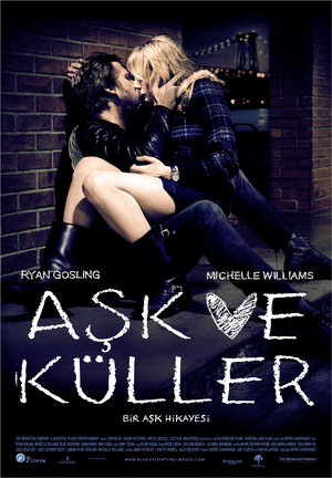 Постер: (Валентинка, 2010 - вся информация о фильме на FilmNavi.ru