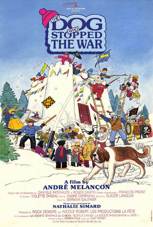 Постер: (Собака, остановившая войну, 1984 - вся информация о фильме на FilmNavi.ru