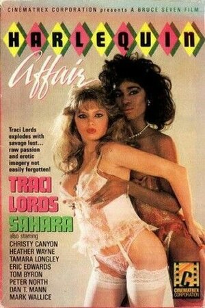 Erotic 1985