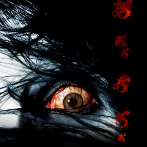 Постер: (Проклятие: Начало конца, 2014 - вся информация о фильме на FilmNavi.ru