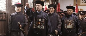 Женщина-рыцарь Зеркального озера кадр 12 онлайн-кинотеатр Эмбликс