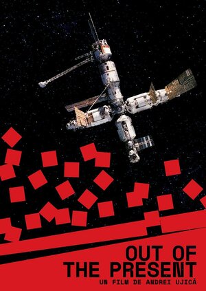 Постер: (Оторванные от настоящего, 1995 - вся информация о фильме на FilmNavi.ru