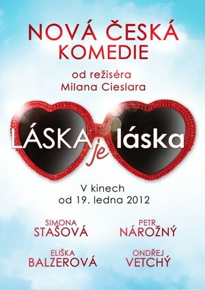 Постер: (Любовь есть любовь, 2012 - вся информация о фильме на FilmNavi.ru