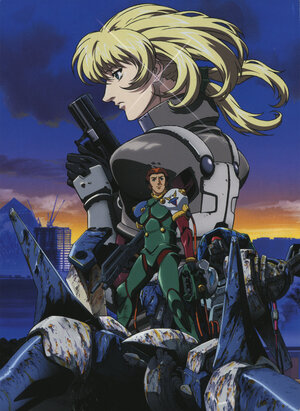 Постер: (Синяя порода, 1999 - вся информация о мультсериале на FilmNavi.ru