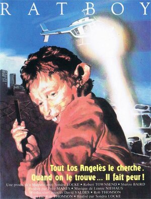 Постер: (Крысиный мальчик, 1986 - вся информация о фильме на FilmNavi.ru