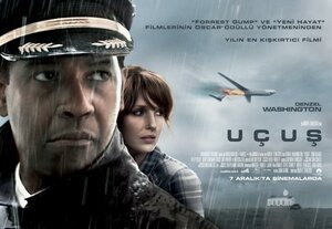 Постер: (Экипаж, 2012 - вся информация о фильме на FilmNavi.ru