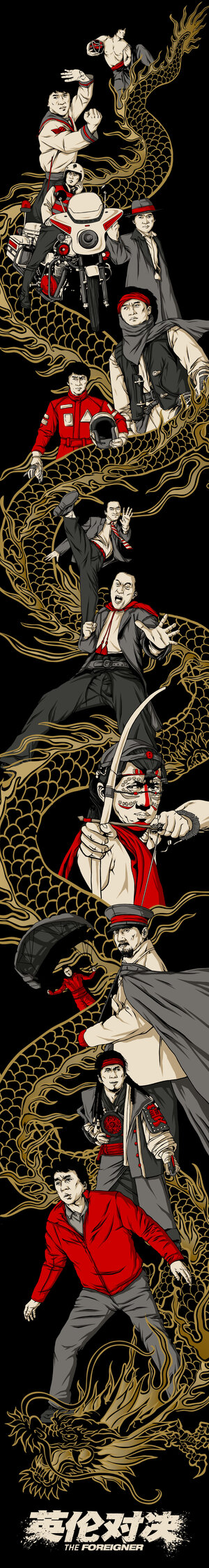 Постер: (Иностранец, 2017 - вся информация о фильме на FilmNavi.ru