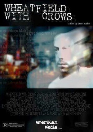 Постер: (Пшеничное поле с воронами, 2002 - вся информация о фильме на FilmNavi.ru