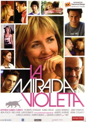 Постер: (La mirada violeta, 2004 - вся информация о фильме на FilmNavi.ru