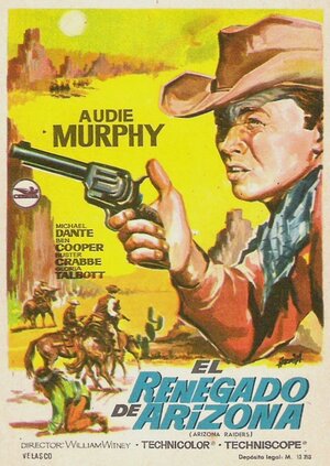 Постер: (Всадники из Аризоны, 1965 - вся информация о фильме на FilmNavi.ru