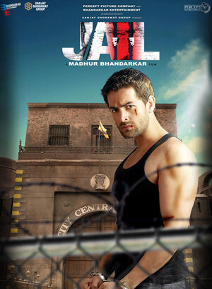 Постер: (Взаперти, 2009 - вся информация о фильме на FilmNavi.ru